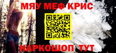 хмурый Гагарин