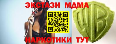 хмурый Гагарин