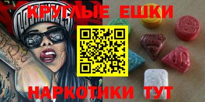 стаф Гатчина
