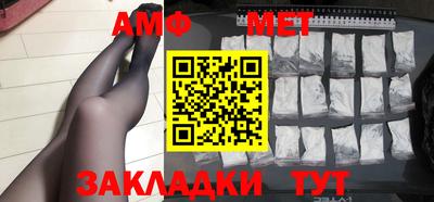 стаф Гатчина