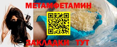 хмурый Гагарин