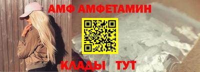 стаф Гатчина