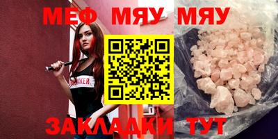 хмурый Гагарин
