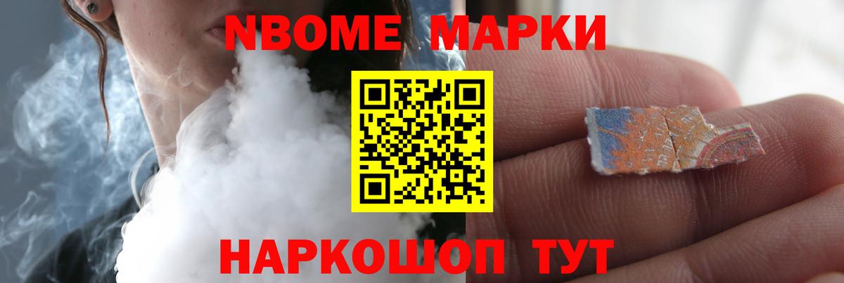 LSD-25 экстази кислота  Вход с VPN  KRAKEN ссылка  Лсд 25 экстази кислота  Белорецк 